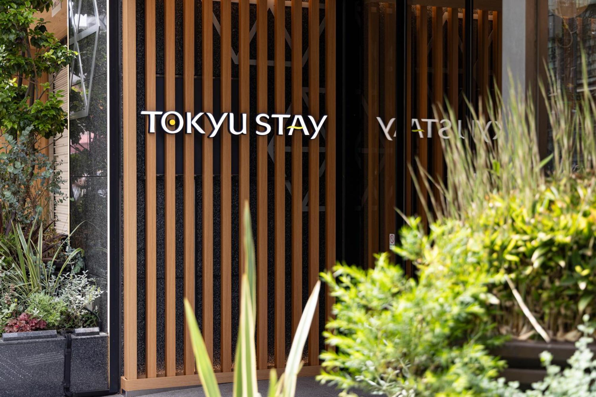Tokyu Stay Tsukiji - Tokyo Ginza Area Dış mekan fotoğraf