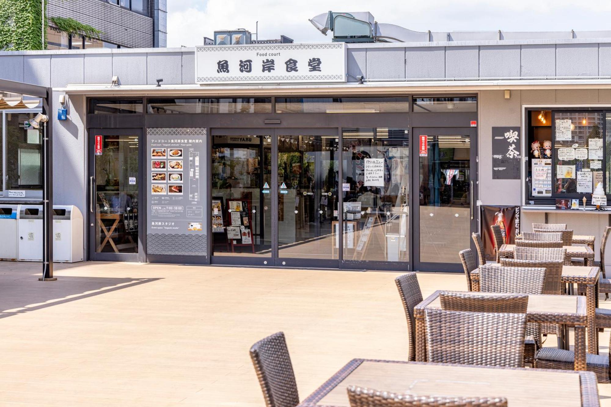 Tokyu Stay Tsukiji - Tokyo Ginza Area Dış mekan fotoğraf
