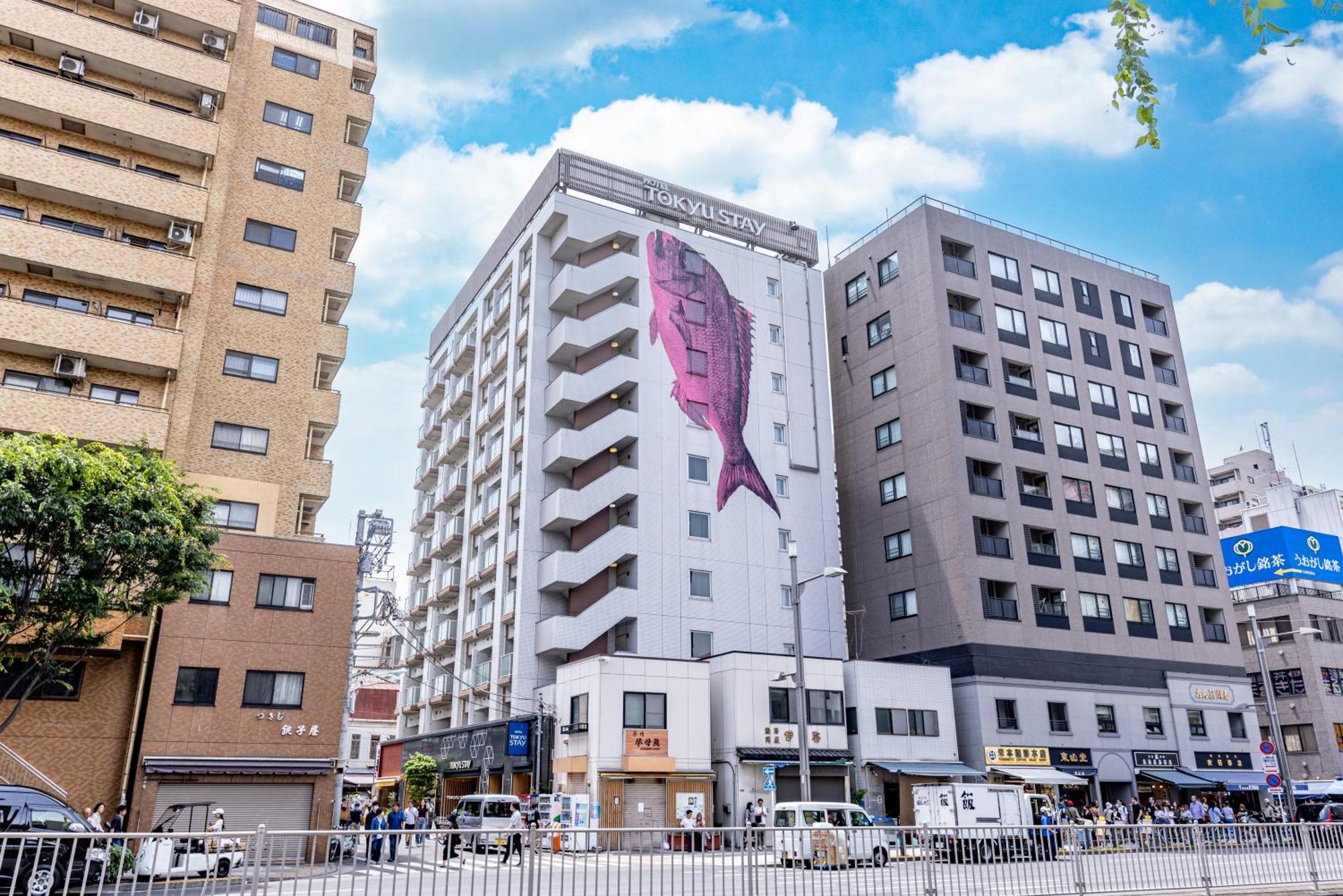 Tokyu Stay Tsukiji - Tokyo Ginza Area Dış mekan fotoğraf