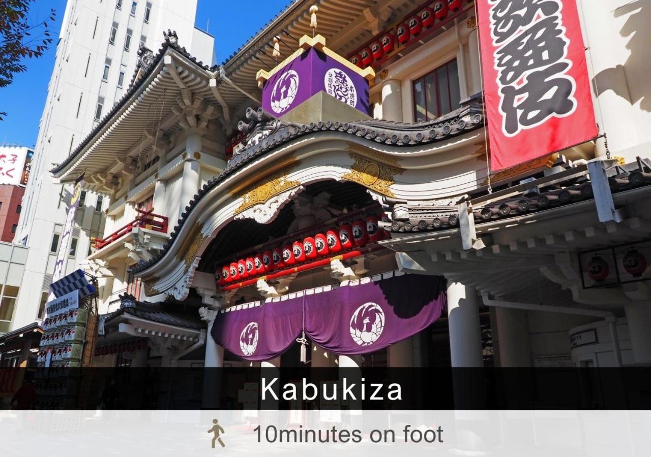 Tokyu Stay Tsukiji - Tokyo Ginza Area Dış mekan fotoğraf