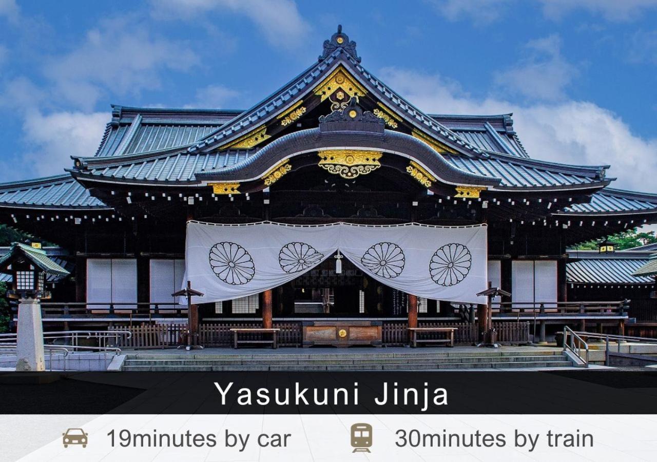 Tokyu Stay Tsukiji - Tokyo Ginza Area Dış mekan fotoğraf